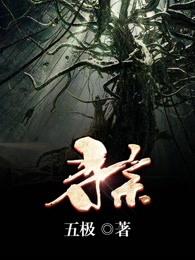 我的琴里大小姐