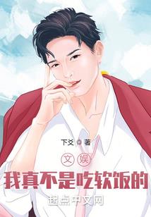 灵妖被杀就会死
