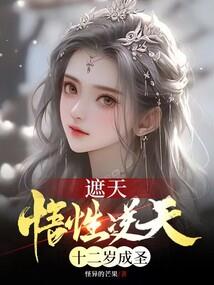 咱们年轻就该狂