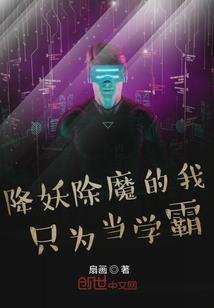 玄幻：开局天赋拉满