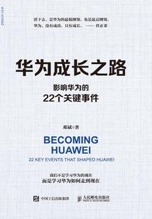 后来，青春