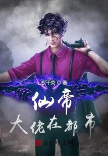 山海经之九招