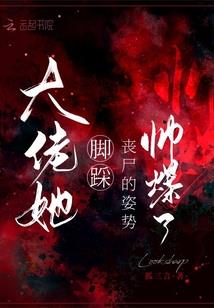 大宋俊商