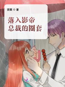鱼龙潜跃水成纹