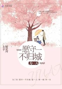 契约甜心：总裁大人，宠上瘾！