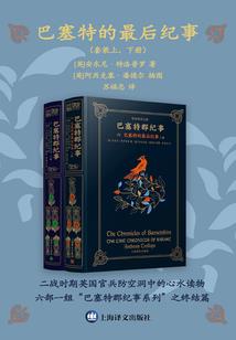 大佬在线带娃