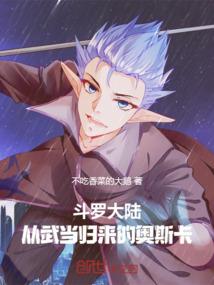 无名天尊