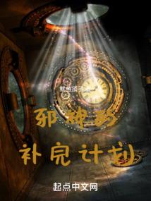 遇见只为了更美好的错过你