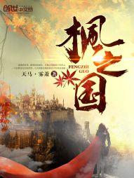重生萌妻：病娇老公，我超甜！