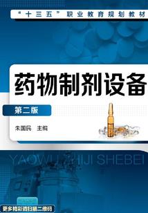 我做阴阳人那些年