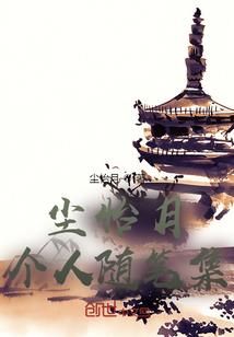 争天之途