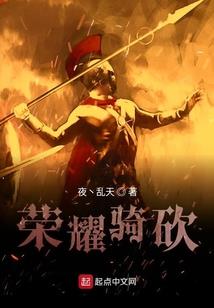 狗血日常