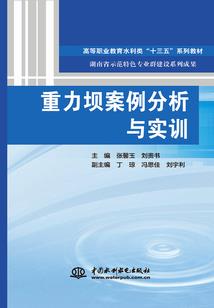 我的门派弟子都是沙雕玩家