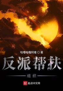 二次元召唤战