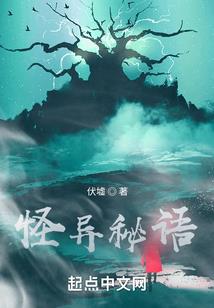 独角树与好坏树诗歌集
