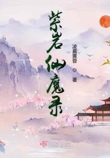 给我你的第一次