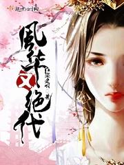 那些青涩的回忆