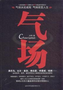 快穿攻略男主大大要大腿