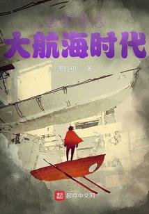 离尘缘