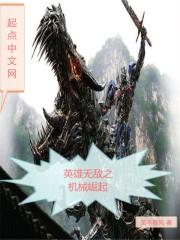 琴声不息