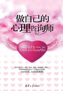 末日训兽师