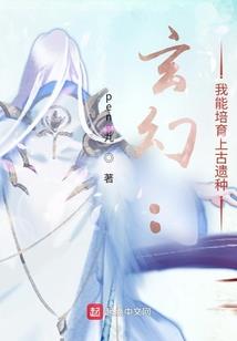 终不安临