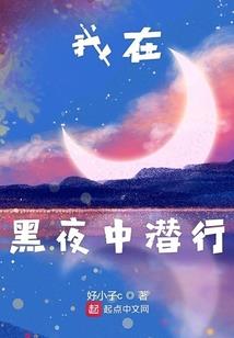 末世觉醒时代