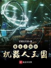 武破神迹