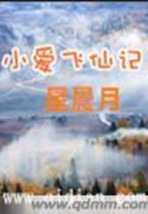 寻回轮回中的自由