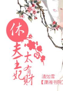 海贼之LOL模拟器