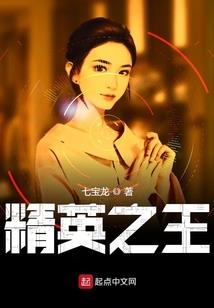 在春日里梦蝶
