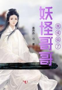 上古世纪正传