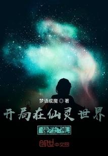 涅道破天