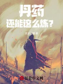 如慕晴天