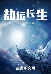 无限——宛如梦中