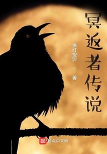 末日逃生