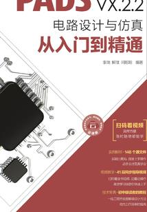 总裁借我嫁一下