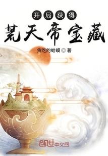 最后的最后是开始