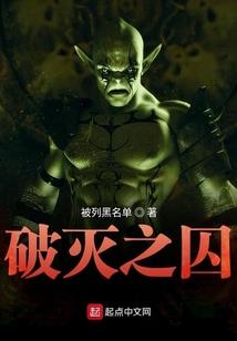 神奇宝贝之逆天人生