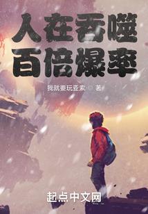 大碗小林