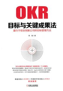大明军神