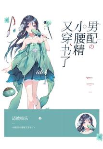 缘分先生，你好