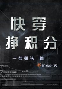 蓝海行