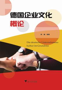 半步红尘