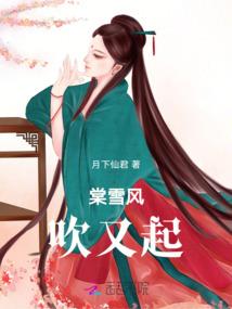 宠御六宫