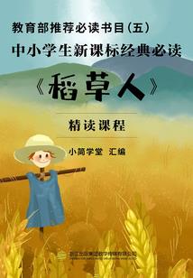 腹黑公子的病娇神医