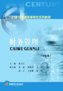 魔兽争霸——你是我的守望