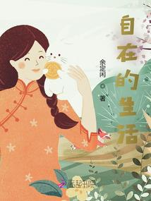 星梦守护