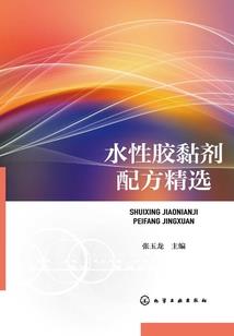 以凡人之躯，开战