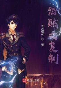鼎铸乾坤
